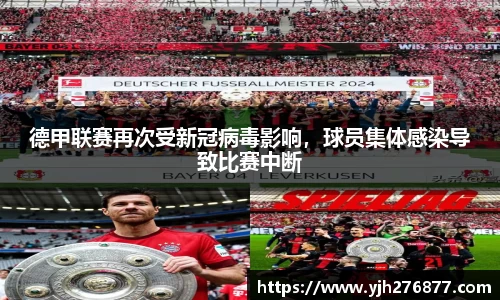 米乐YY易游