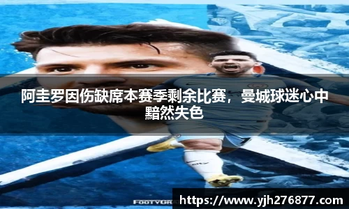 易游m6