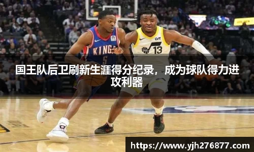 YY体育