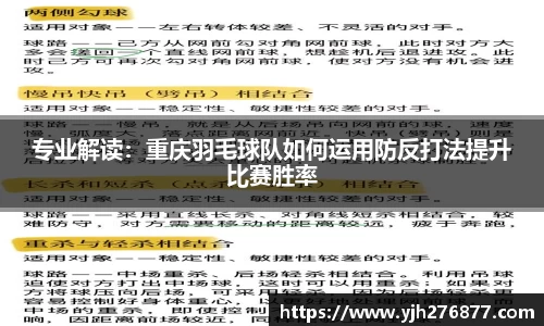 米乐YY易游
