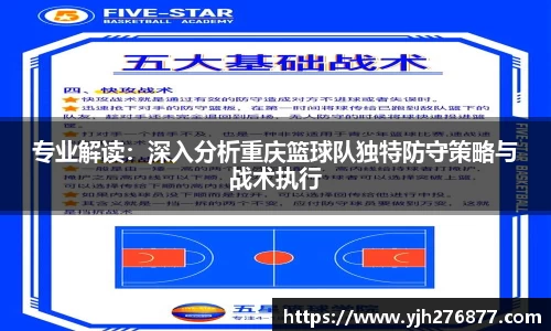 易游m6