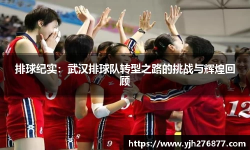 YY体育
