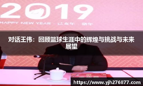 YY体育