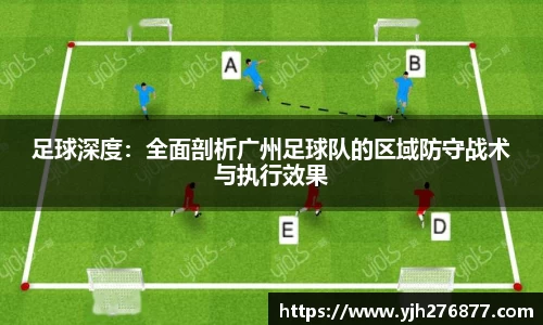 米乐YY易游