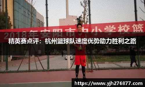 米乐YY易游