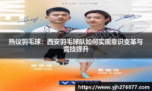YY体育