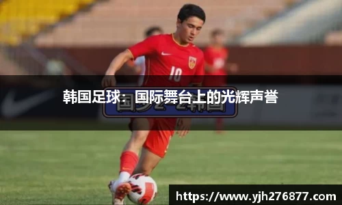 易游m6