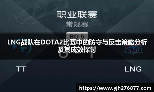 YY体育