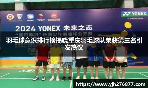 米乐YY易游