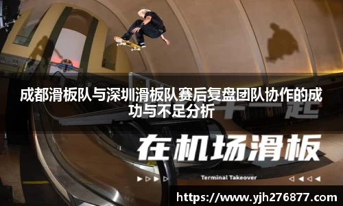 YY体育