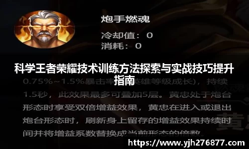 易游m6