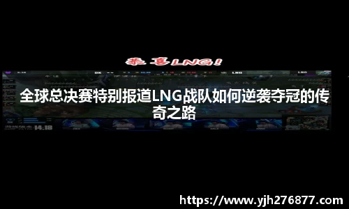 易游m6