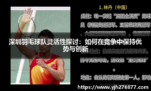 米乐YY易游