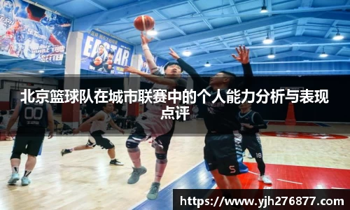 易游m6