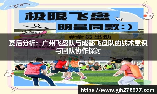 YY易游体育
