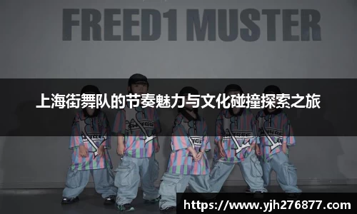 米乐YY易游