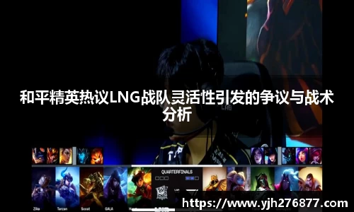 YY体育