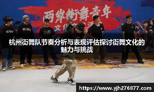 易游m6