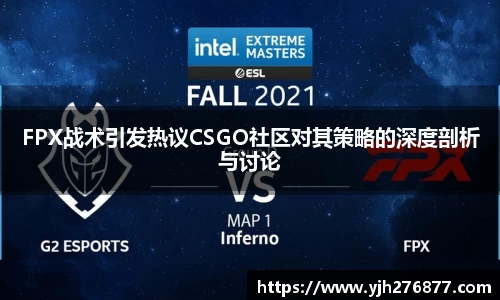 易游m6