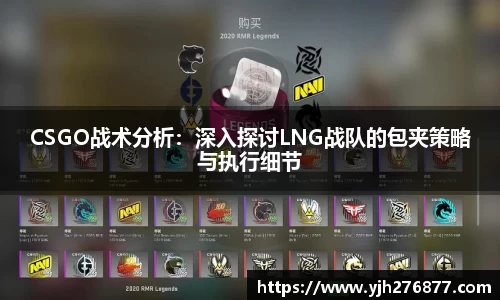 米乐YY易游