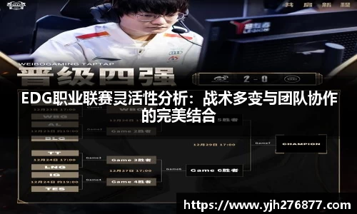 米乐YY易游