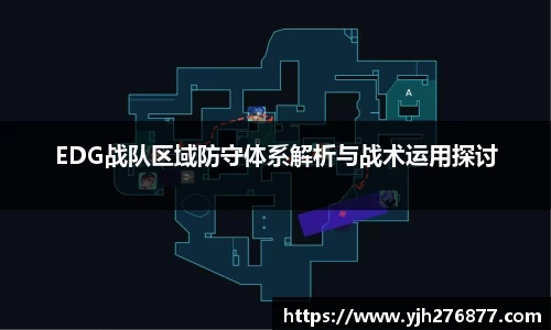 米乐YY易游