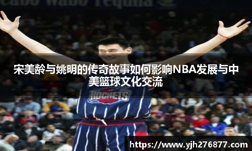 米乐YY易游