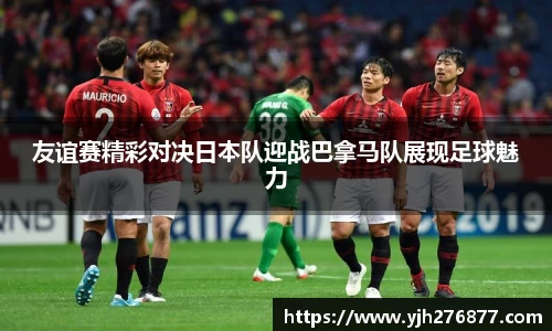 易游yy体育
