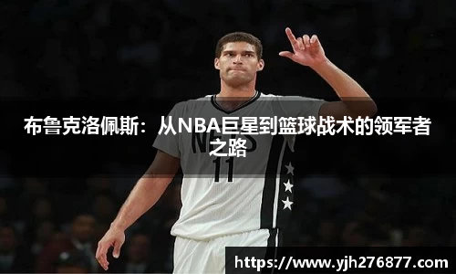 YY体育
