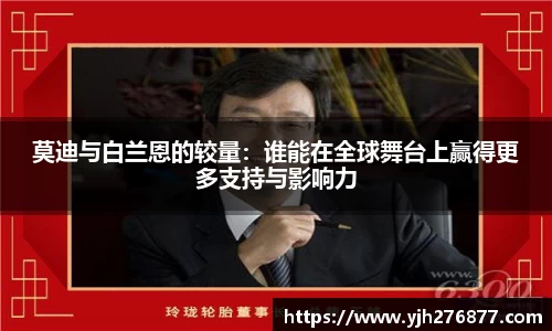 YY体育