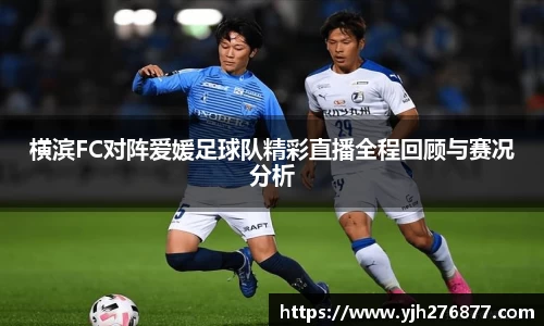 YY易游体育
