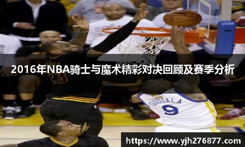 米乐YY易游