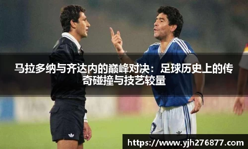 米乐YY易游