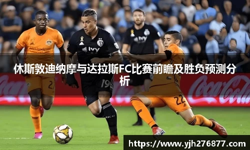 易游yy体育