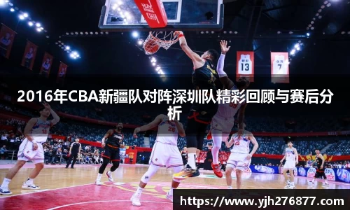 易游yy体育