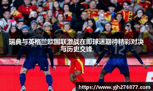 im电竞·电子竞技平台