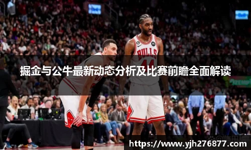im电竞平台