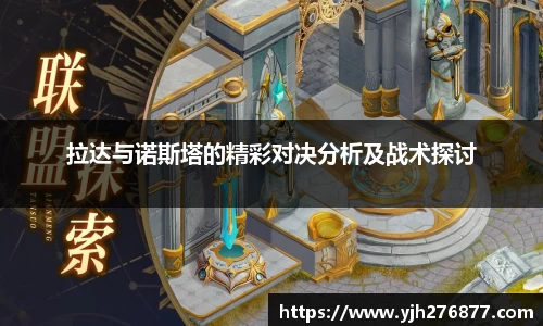 im电竞