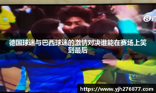 IM电竞官网入口