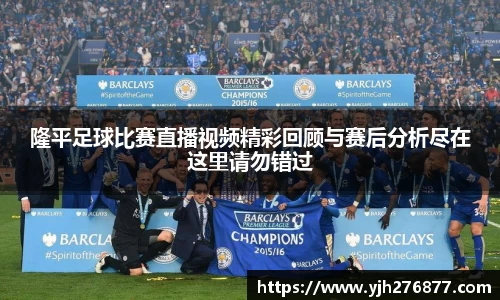 IM电竞官网入口