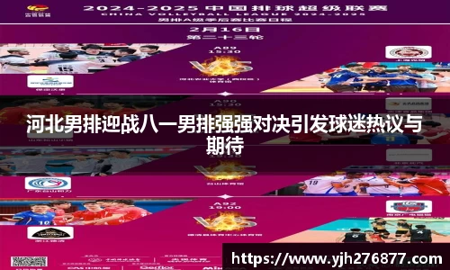 im电竞·电子竞技平台